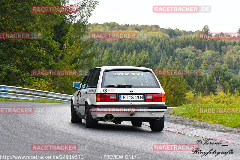 Bild #24919573 - Touristenfahrten Nürburgring Nordschleife (30.09.2023)