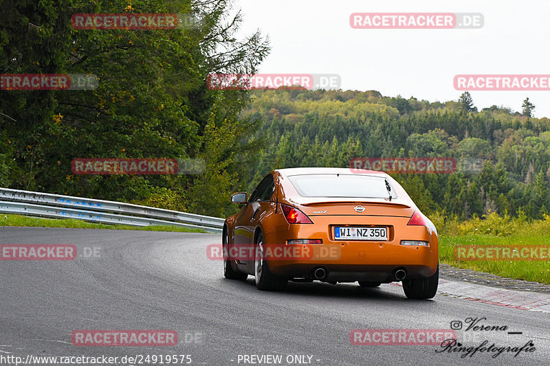 Bild #24919575 - Touristenfahrten Nürburgring Nordschleife (30.09.2023)