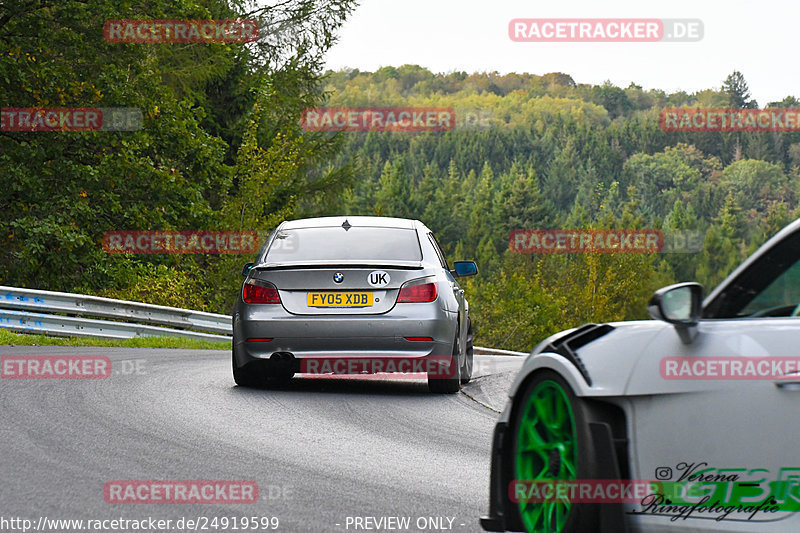 Bild #24919599 - Touristenfahrten Nürburgring Nordschleife (30.09.2023)