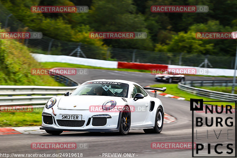 Bild #24919618 - Touristenfahrten Nürburgring Nordschleife (30.09.2023)