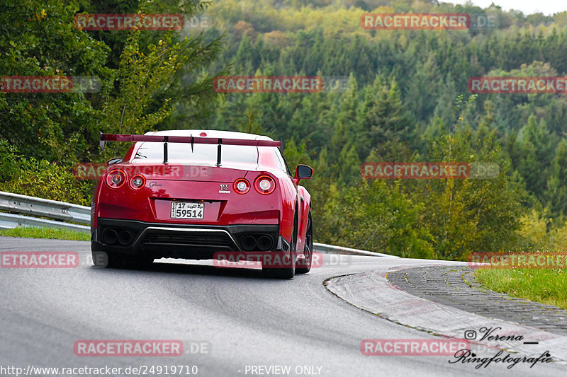 Bild #24919710 - Touristenfahrten Nürburgring Nordschleife (30.09.2023)