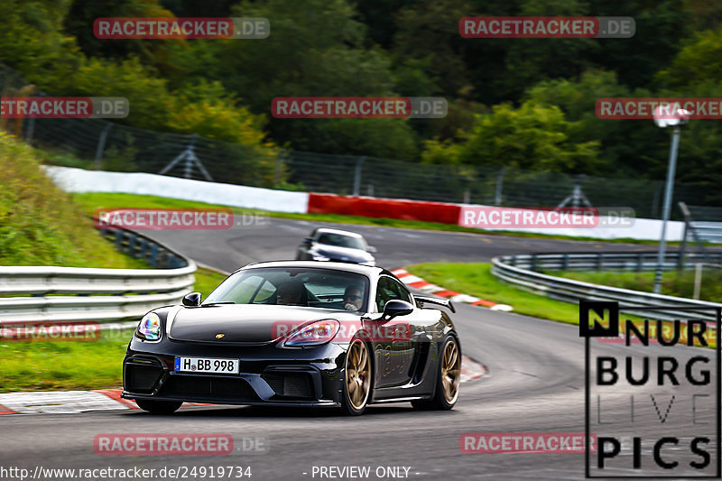 Bild #24919734 - Touristenfahrten Nürburgring Nordschleife (30.09.2023)