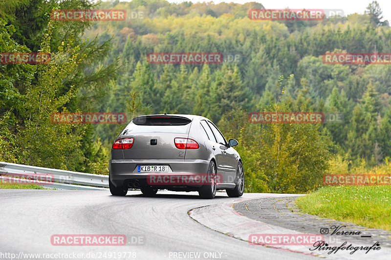 Bild #24919778 - Touristenfahrten Nürburgring Nordschleife (30.09.2023)