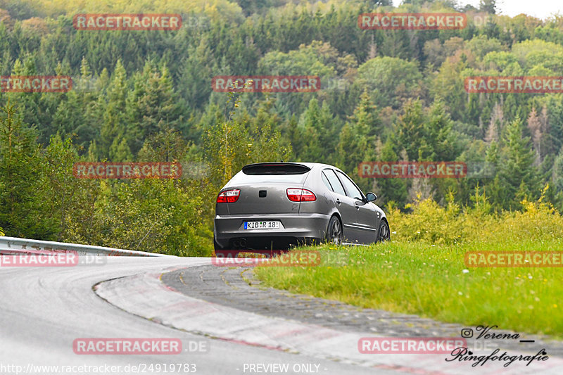 Bild #24919783 - Touristenfahrten Nürburgring Nordschleife (30.09.2023)