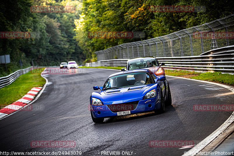 Bild #24943079 - Touristenfahrten Nürburgring Nordschleife (30.09.2023)