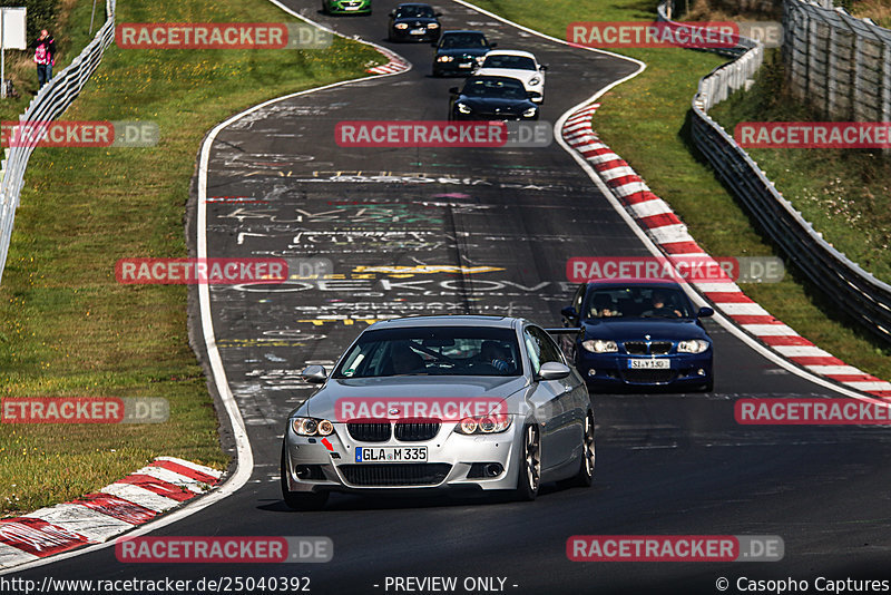 Bild #25040392 - Touristenfahrten Nürburgring Nordschleife (30.09.2023)