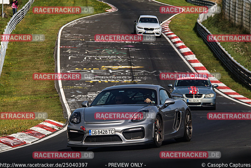 Bild #25040397 - Touristenfahrten Nürburgring Nordschleife (30.09.2023)