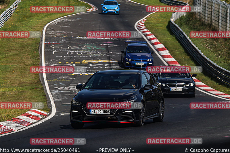 Bild #25040491 - Touristenfahrten Nürburgring Nordschleife (30.09.2023)