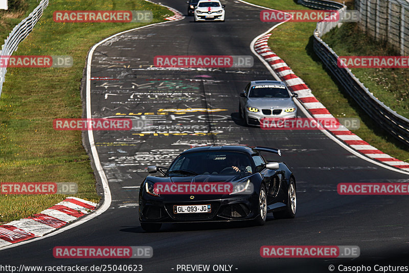 Bild #25040623 - Touristenfahrten Nürburgring Nordschleife (30.09.2023)