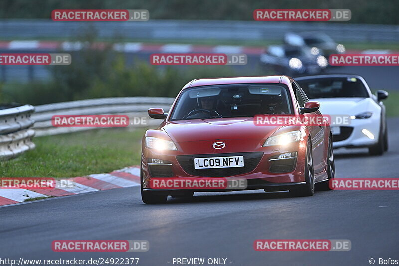 Bild #24922377 - Touristenfahrten Nürburgring Nordschleife (01.10.2023)