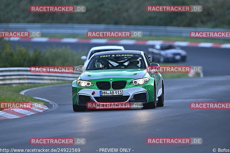 Bild #24922569 - Touristenfahrten Nürburgring Nordschleife (01.10.2023)