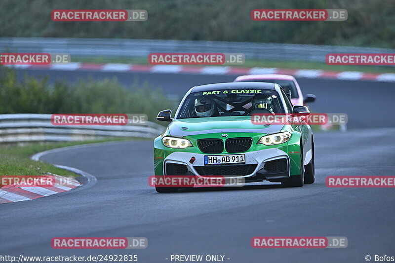 Bild #24922835 - Touristenfahrten Nürburgring Nordschleife (01.10.2023)