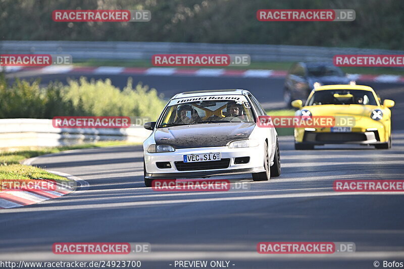 Bild #24923700 - Touristenfahrten Nürburgring Nordschleife (01.10.2023)