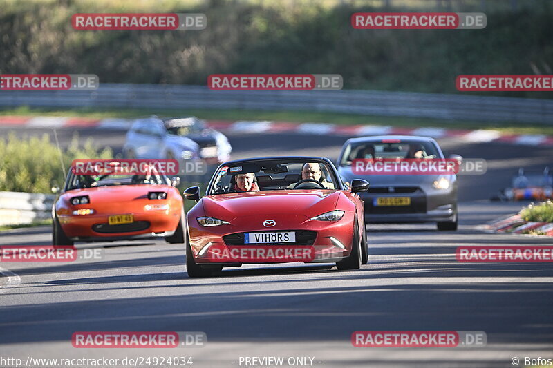 Bild #24924034 - Touristenfahrten Nürburgring Nordschleife (01.10.2023)