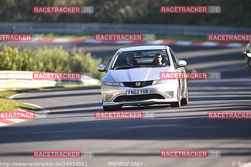 Bild #24924061 - Touristenfahrten Nürburgring Nordschleife (01.10.2023)