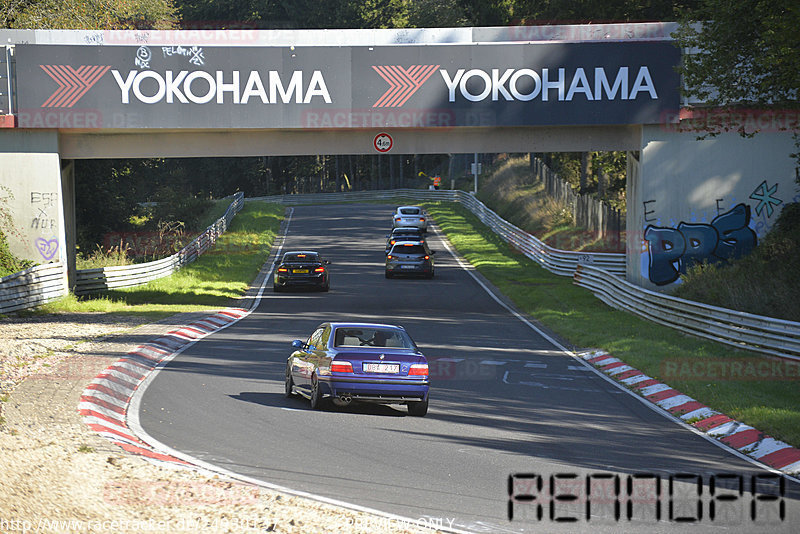 Bild #24930137 - Touristenfahrten Nürburgring Nordschleife (01.10.2023)