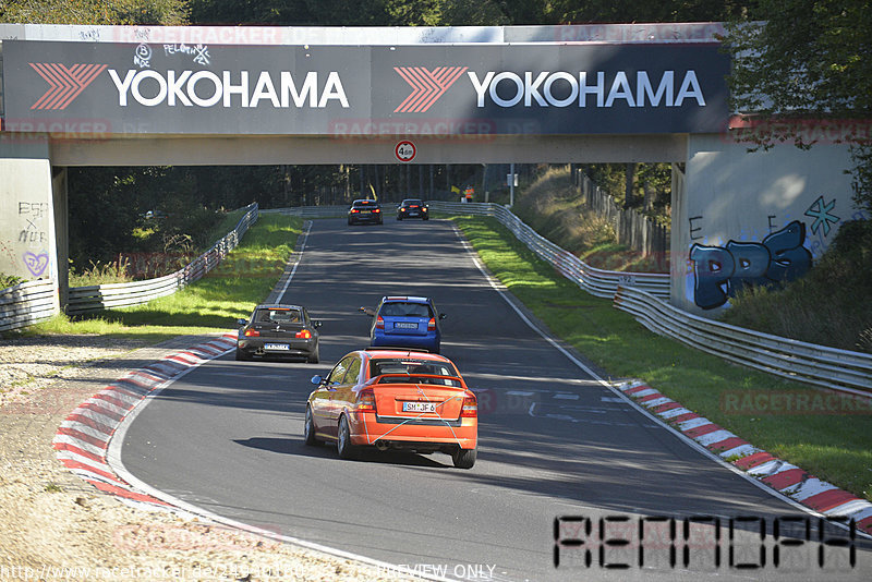 Bild #24930160 - Touristenfahrten Nürburgring Nordschleife (01.10.2023)