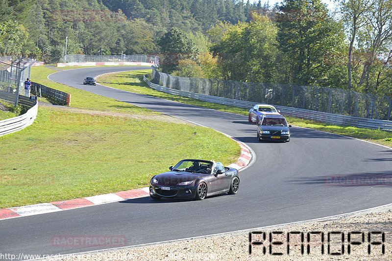 Bild #24930292 - Touristenfahrten Nürburgring Nordschleife (01.10.2023)