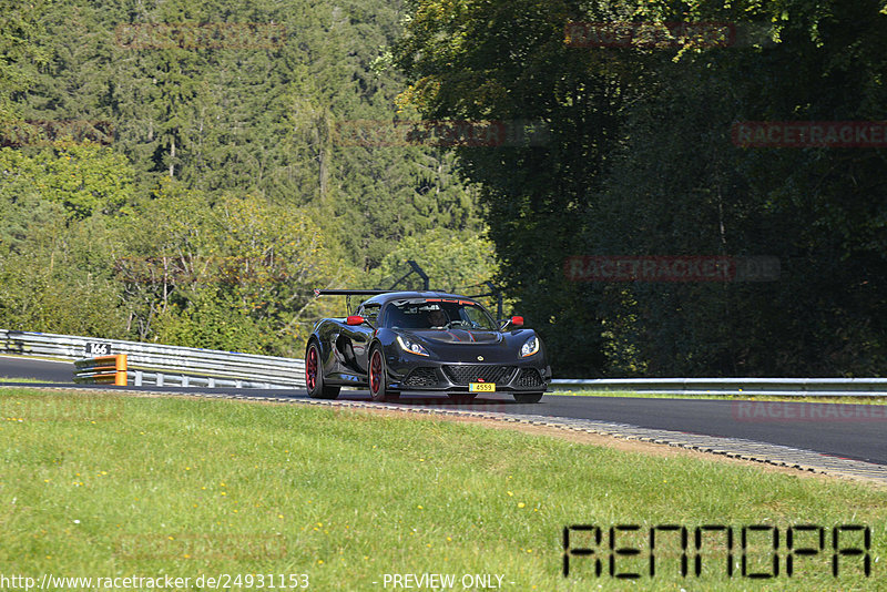 Bild #24931153 - Touristenfahrten Nürburgring Nordschleife (01.10.2023)