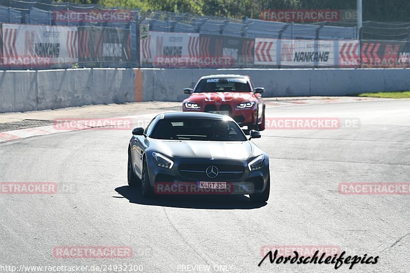 Bild #24932300 - Touristenfahrten Nürburgring Nordschleife (01.10.2023)