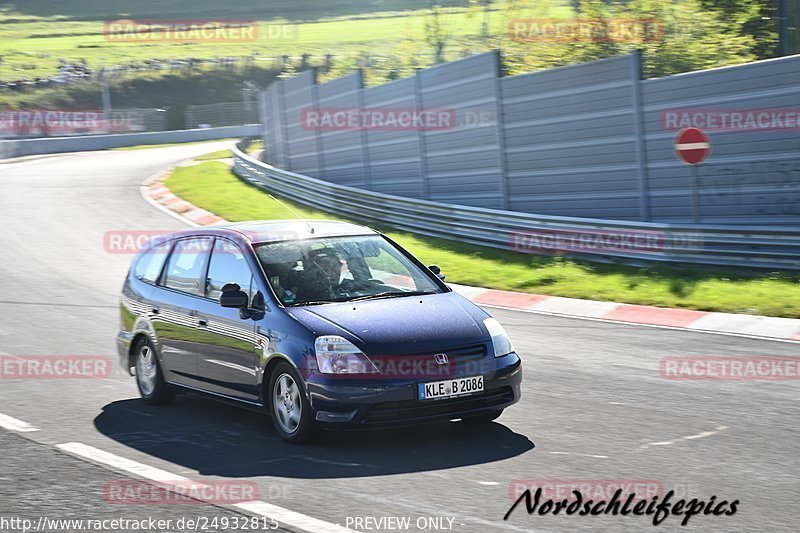 Bild #24932815 - Touristenfahrten Nürburgring Nordschleife (01.10.2023)