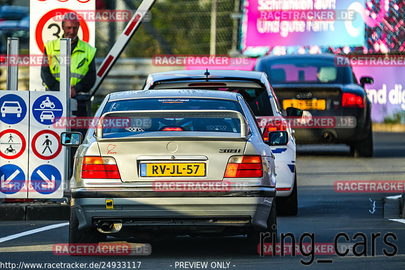 Bild #24933117 - Touristenfahrten Nürburgring Nordschleife (01.10.2023)