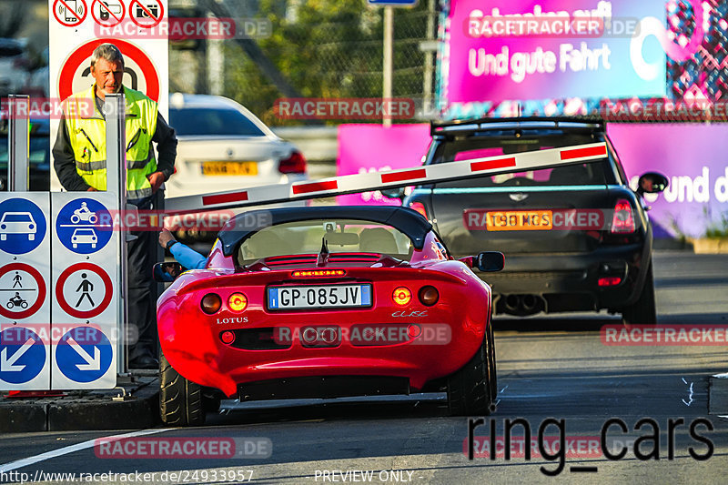 Bild #24933957 - Touristenfahrten Nürburgring Nordschleife (01.10.2023)