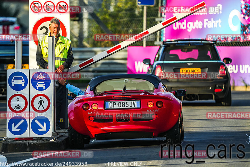 Bild #24933958 - Touristenfahrten Nürburgring Nordschleife (01.10.2023)