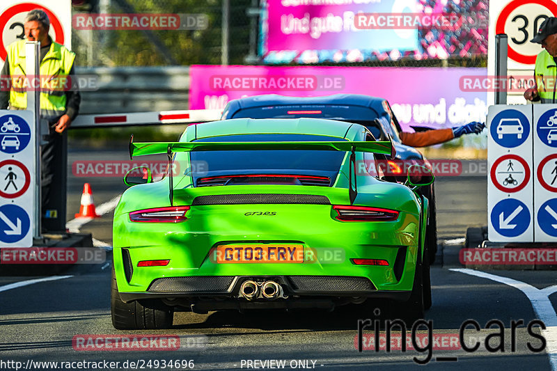 Bild #24934696 - Touristenfahrten Nürburgring Nordschleife (01.10.2023)