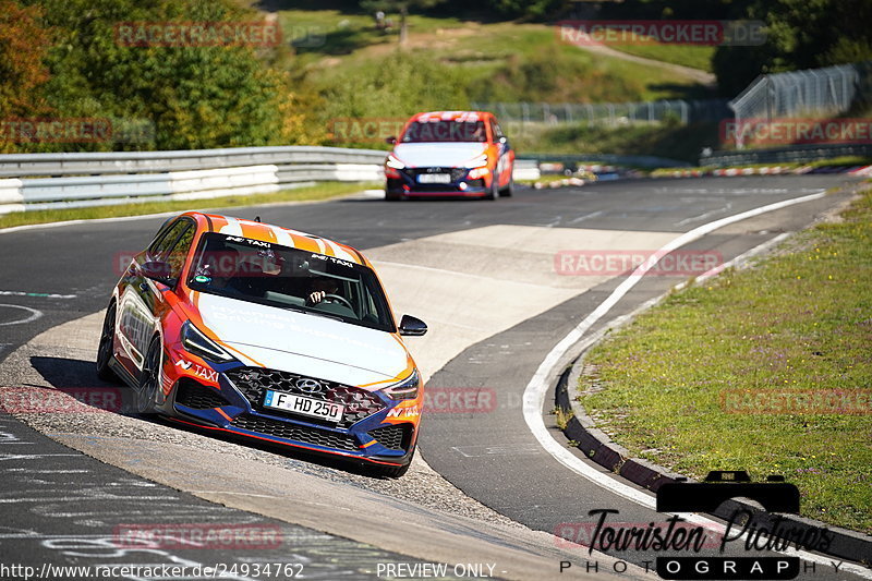 Bild #24934762 - Touristenfahrten Nürburgring Nordschleife (01.10.2023)