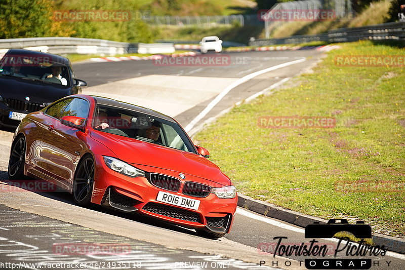 Bild #24935118 - Touristenfahrten Nürburgring Nordschleife (01.10.2023)