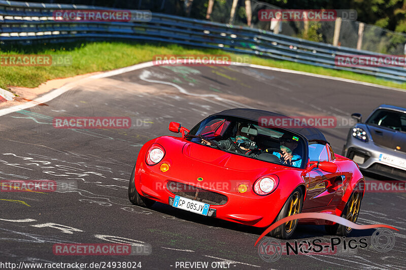 Bild #24938024 - Touristenfahrten Nürburgring Nordschleife (01.10.2023)