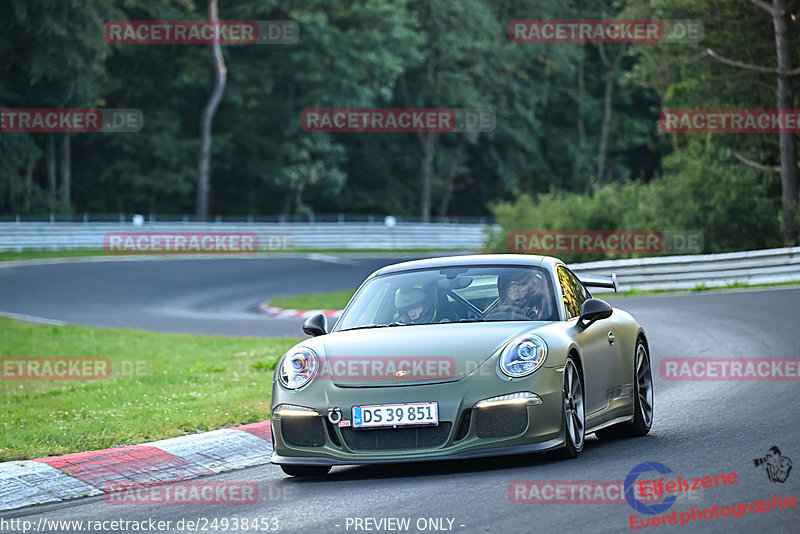 Bild #24938453 - Touristenfahrten Nürburgring Nordschleife (01.10.2023)