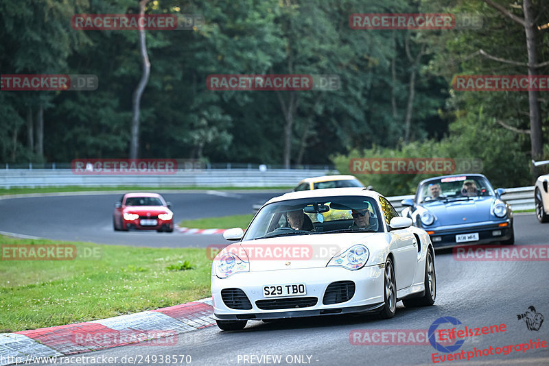 Bild #24938570 - Touristenfahrten Nürburgring Nordschleife (01.10.2023)