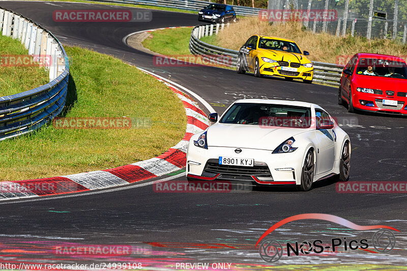 Bild #24939108 - Touristenfahrten Nürburgring Nordschleife (01.10.2023)