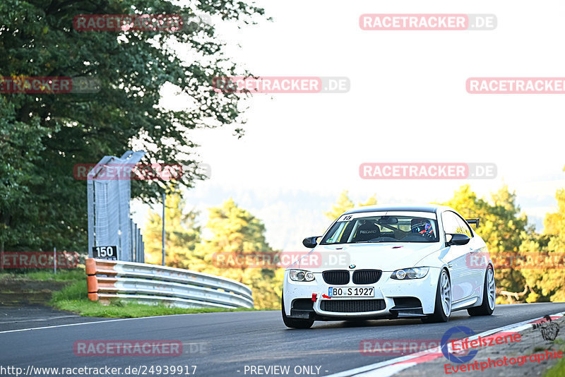 Bild #24939917 - Touristenfahrten Nürburgring Nordschleife (01.10.2023)