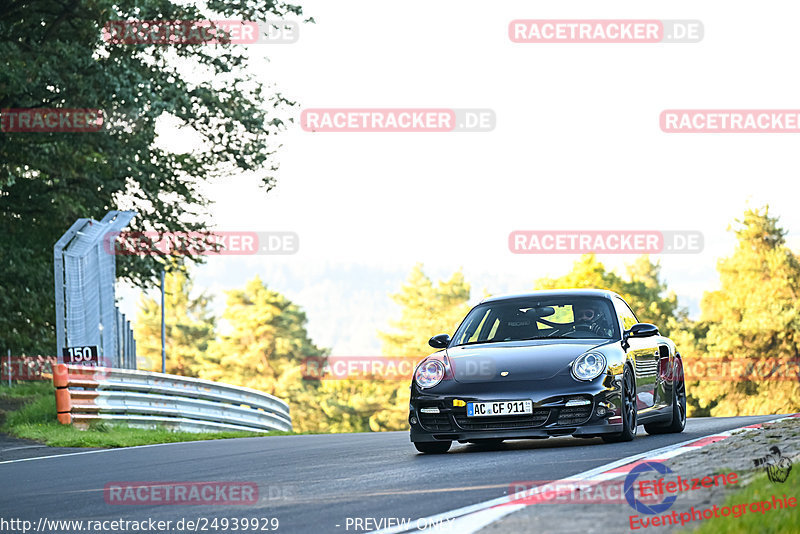 Bild #24939929 - Touristenfahrten Nürburgring Nordschleife (01.10.2023)