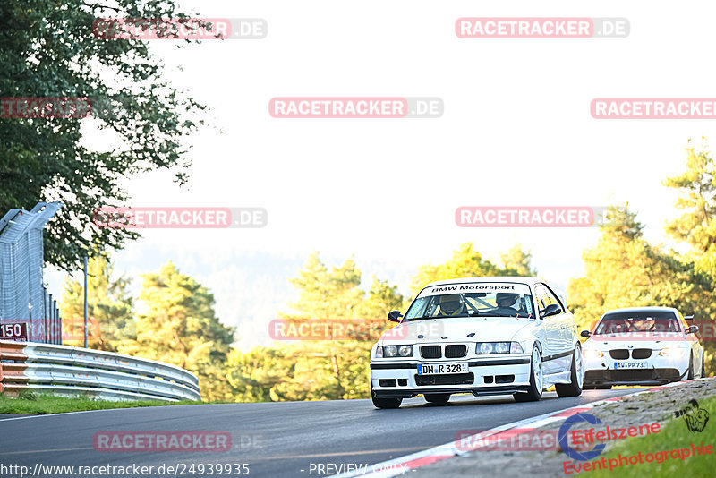 Bild #24939935 - Touristenfahrten Nürburgring Nordschleife (01.10.2023)