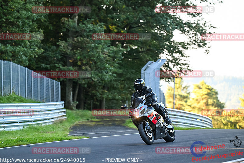 Bild #24940016 - Touristenfahrten Nürburgring Nordschleife (01.10.2023)