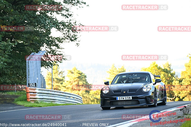 Bild #24940041 - Touristenfahrten Nürburgring Nordschleife (01.10.2023)