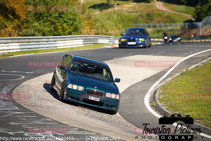 Bild #24940466 - Touristenfahrten Nürburgring Nordschleife (01.10.2023)