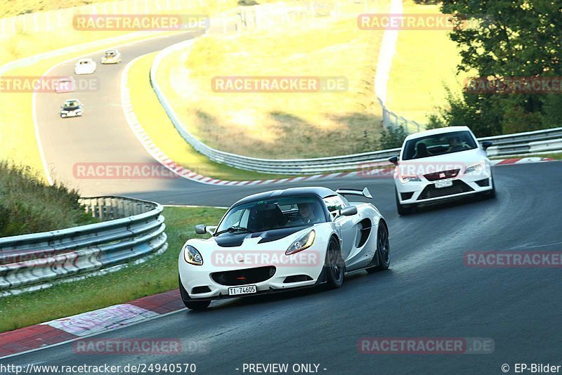 Bild #24940570 - Touristenfahrten Nürburgring Nordschleife (01.10.2023)