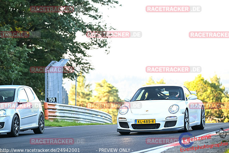 Bild #24942001 - Touristenfahrten Nürburgring Nordschleife (01.10.2023)