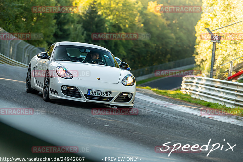 Bild #24942887 - Touristenfahrten Nürburgring Nordschleife (01.10.2023)