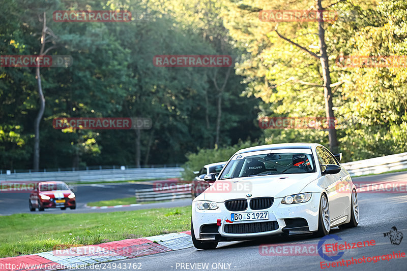 Bild #24943762 - Touristenfahrten Nürburgring Nordschleife (01.10.2023)