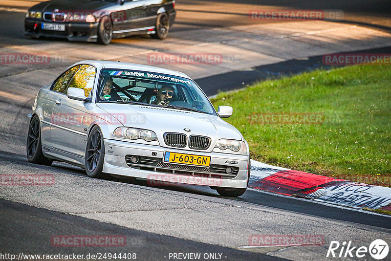 Bild #24944408 - Touristenfahrten Nürburgring Nordschleife (01.10.2023)