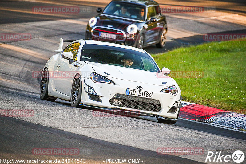 Bild #24944543 - Touristenfahrten Nürburgring Nordschleife (01.10.2023)