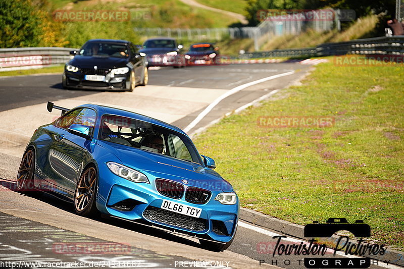 Bild #24944682 - Touristenfahrten Nürburgring Nordschleife (01.10.2023)