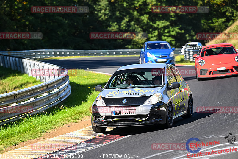 Bild #24946100 - Touristenfahrten Nürburgring Nordschleife (01.10.2023)