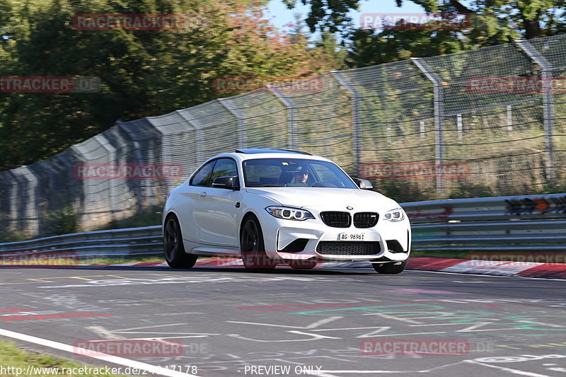 Bild #24947178 - Touristenfahrten Nürburgring Nordschleife (01.10.2023)